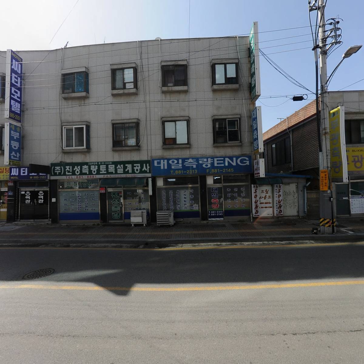 대림측량토목설계공사_3