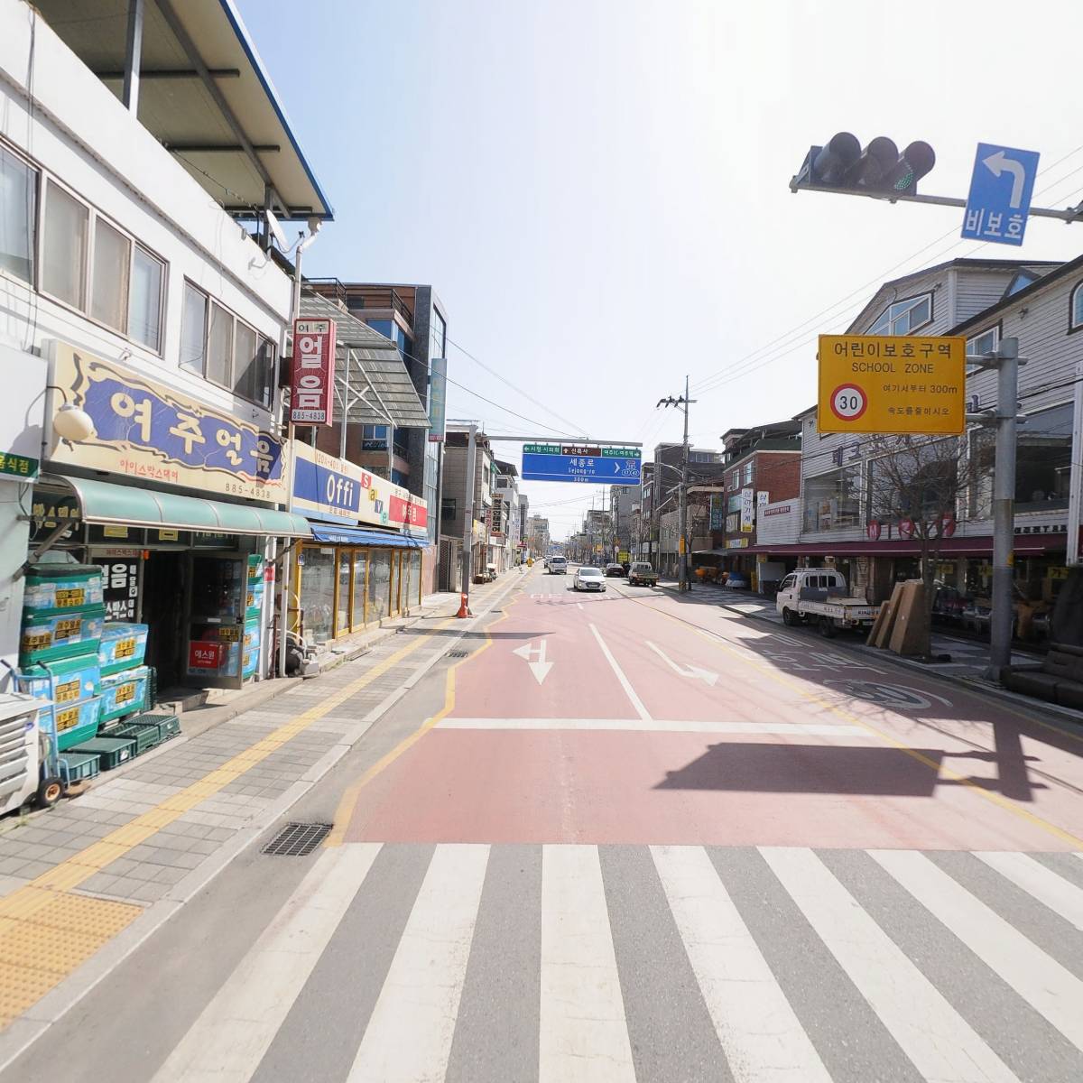 왕초갈비_2
