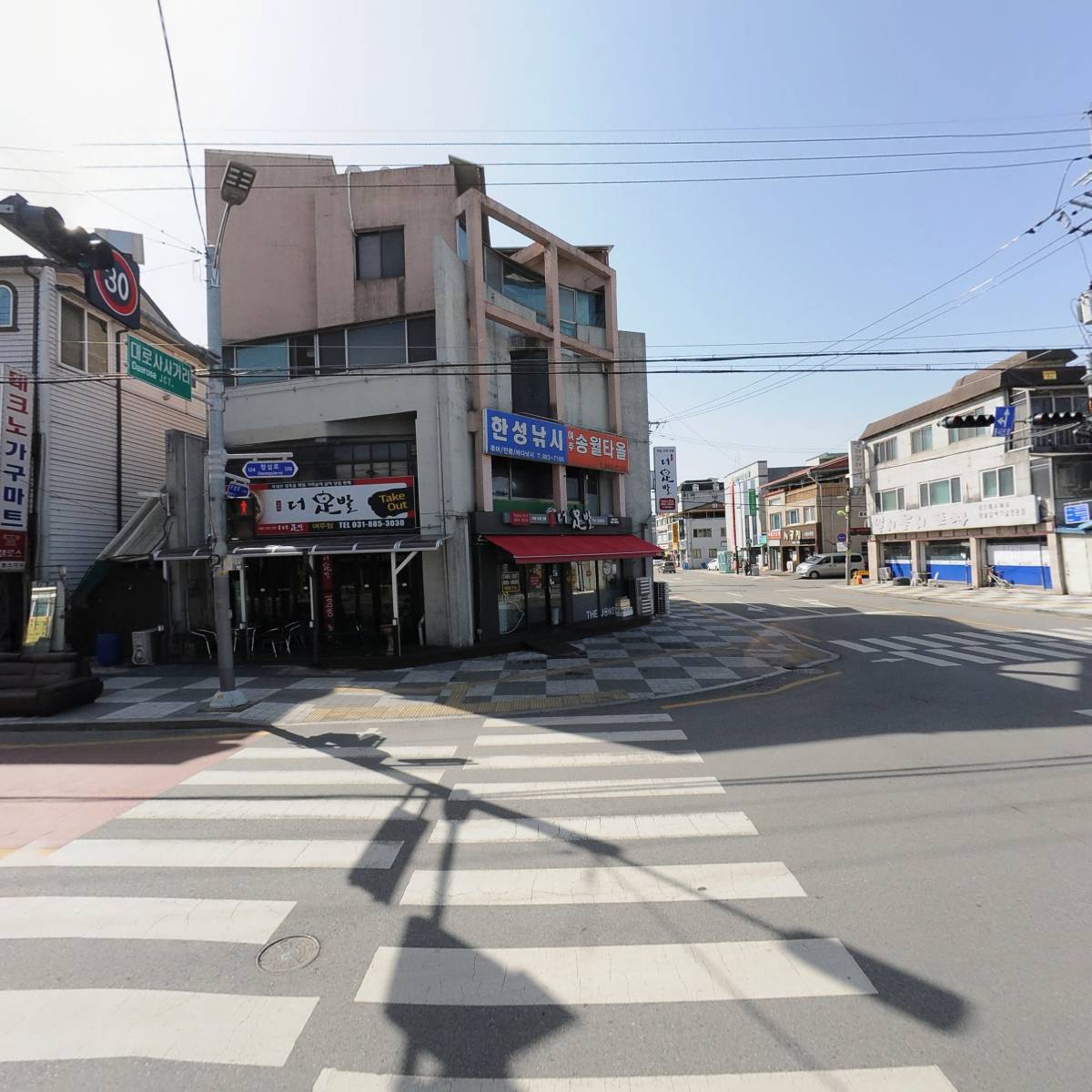 왕초갈비_3