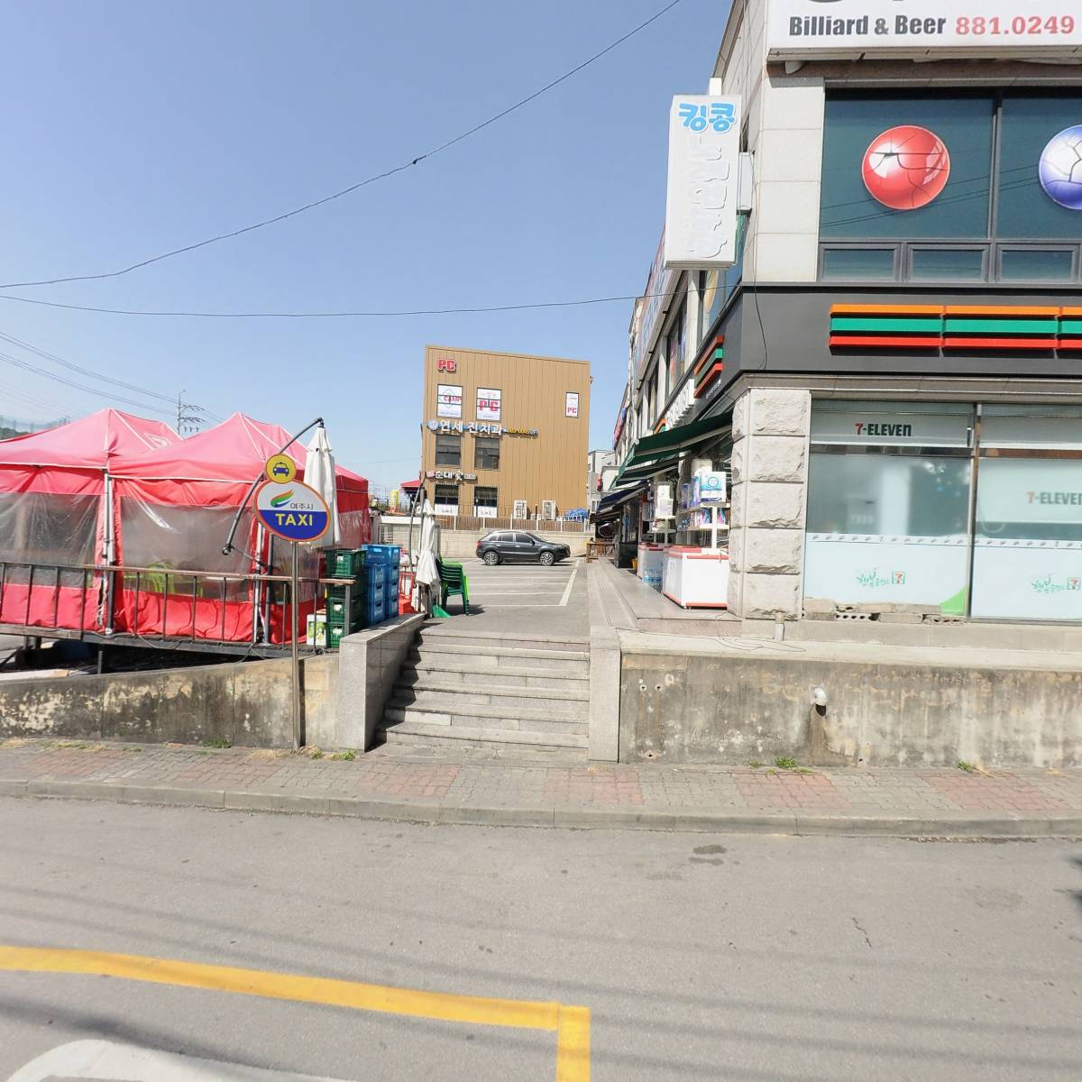 문치과_3