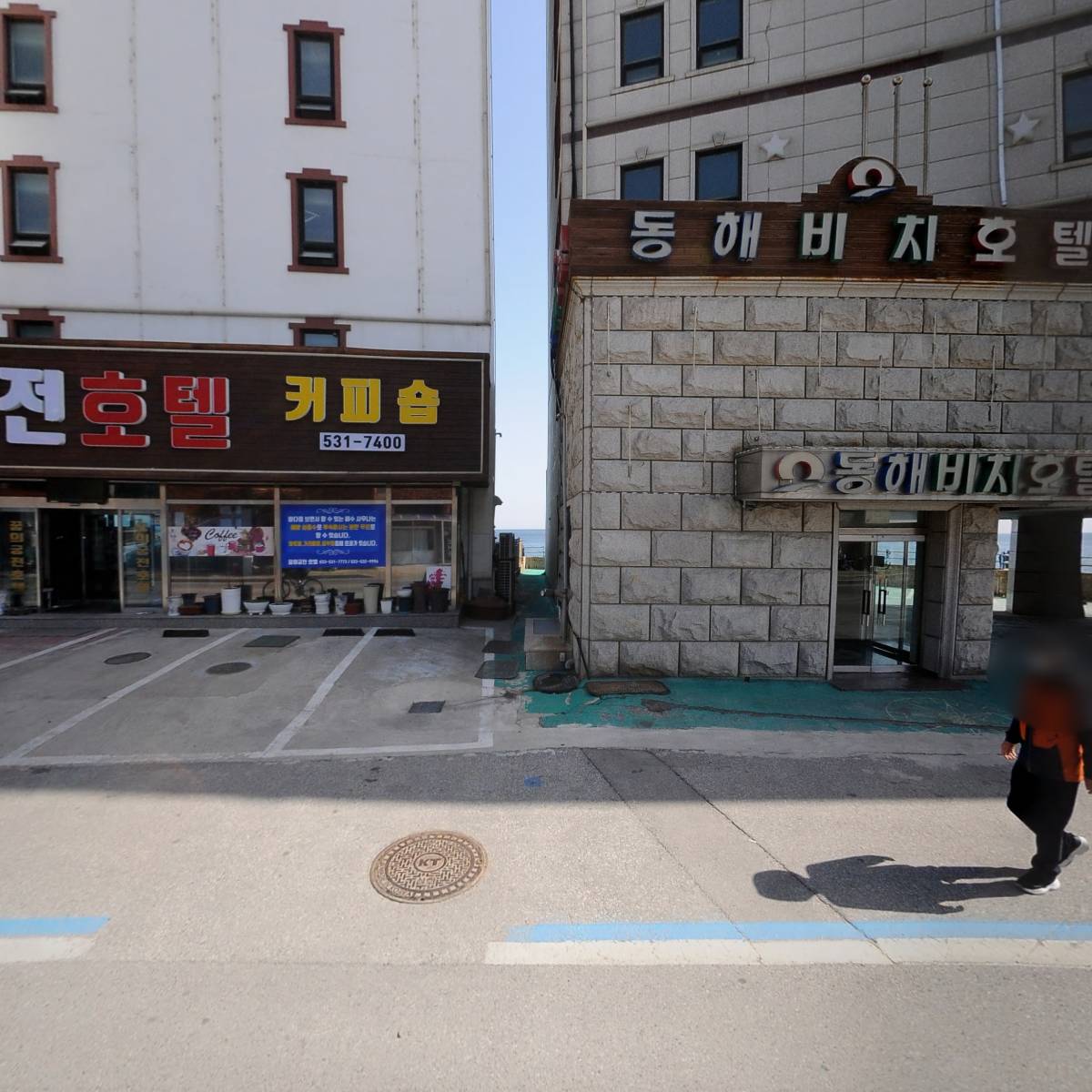 주식회사대류