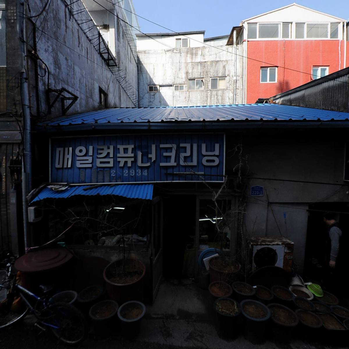 홍돼지숯불구이_3