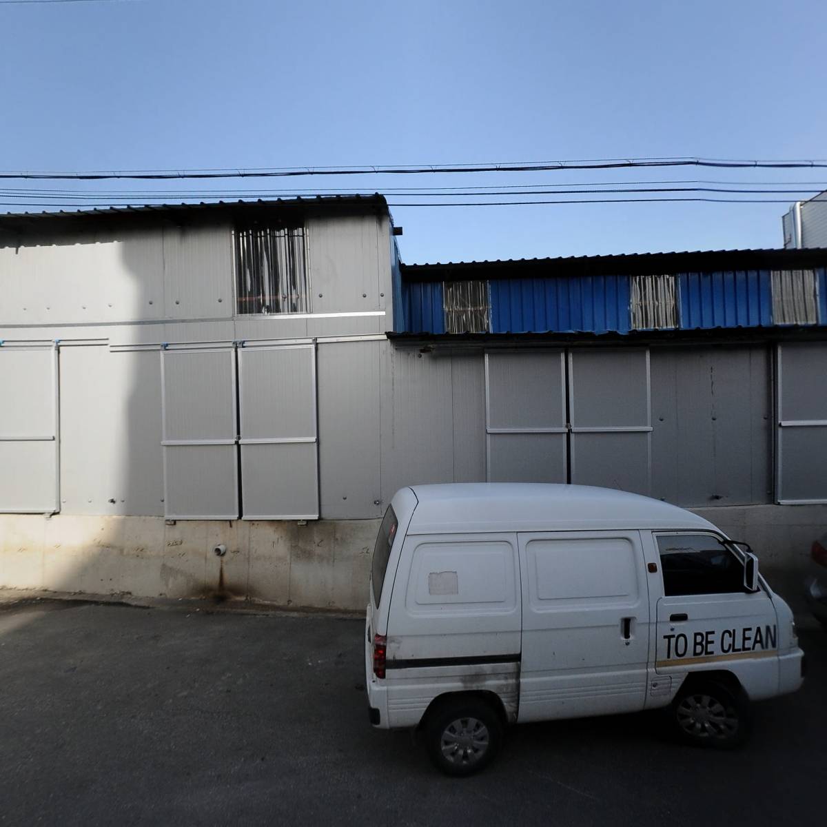 주식회사 원창종합건설_3