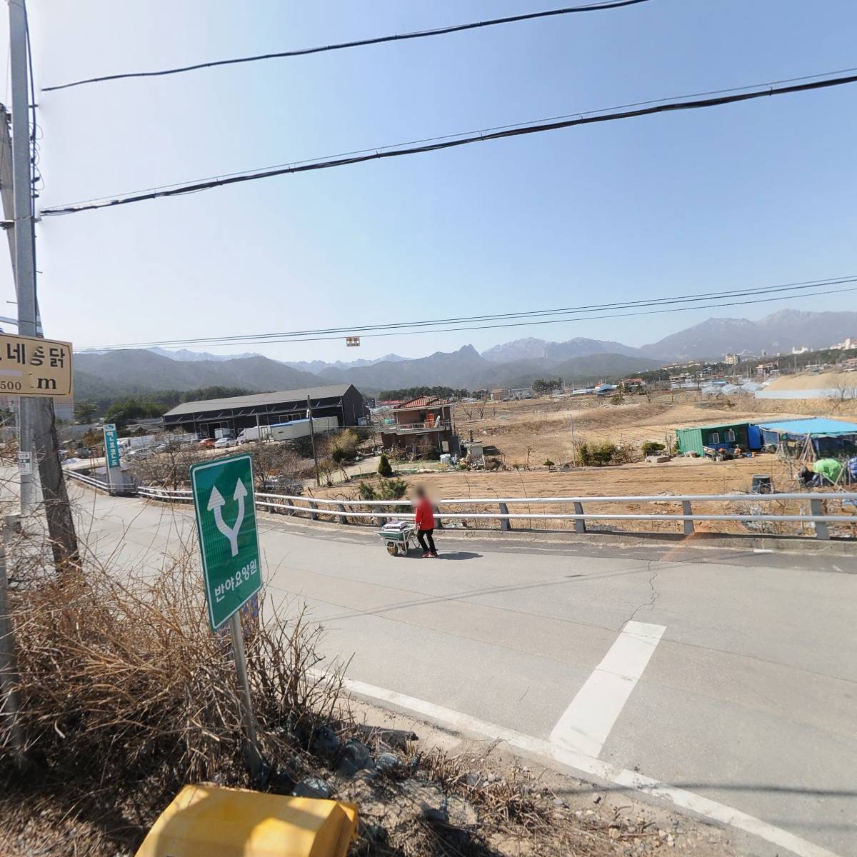 (주)범증