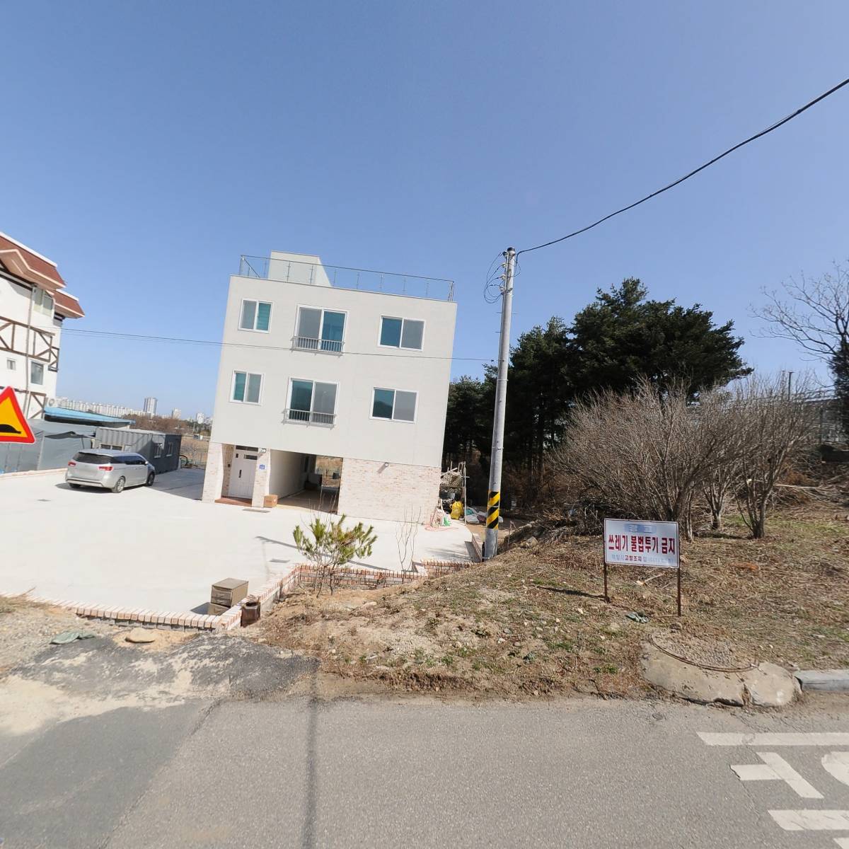 (주)범증_3