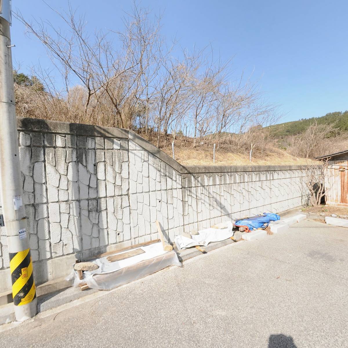 꾸버랜드