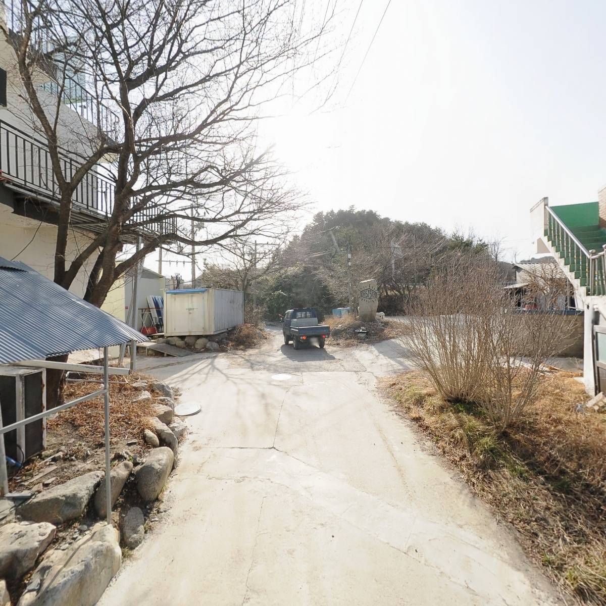 지에스25(GS25)죽도비치점_2