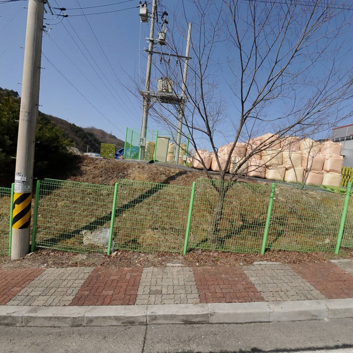(주)지오에코텍