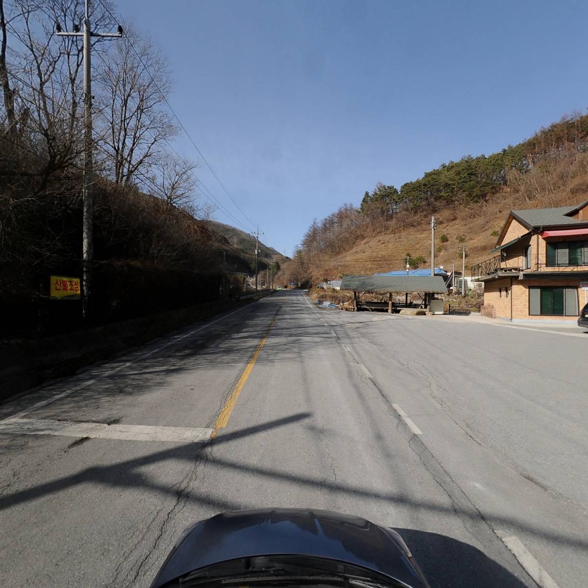 주식회사 유성물류_4