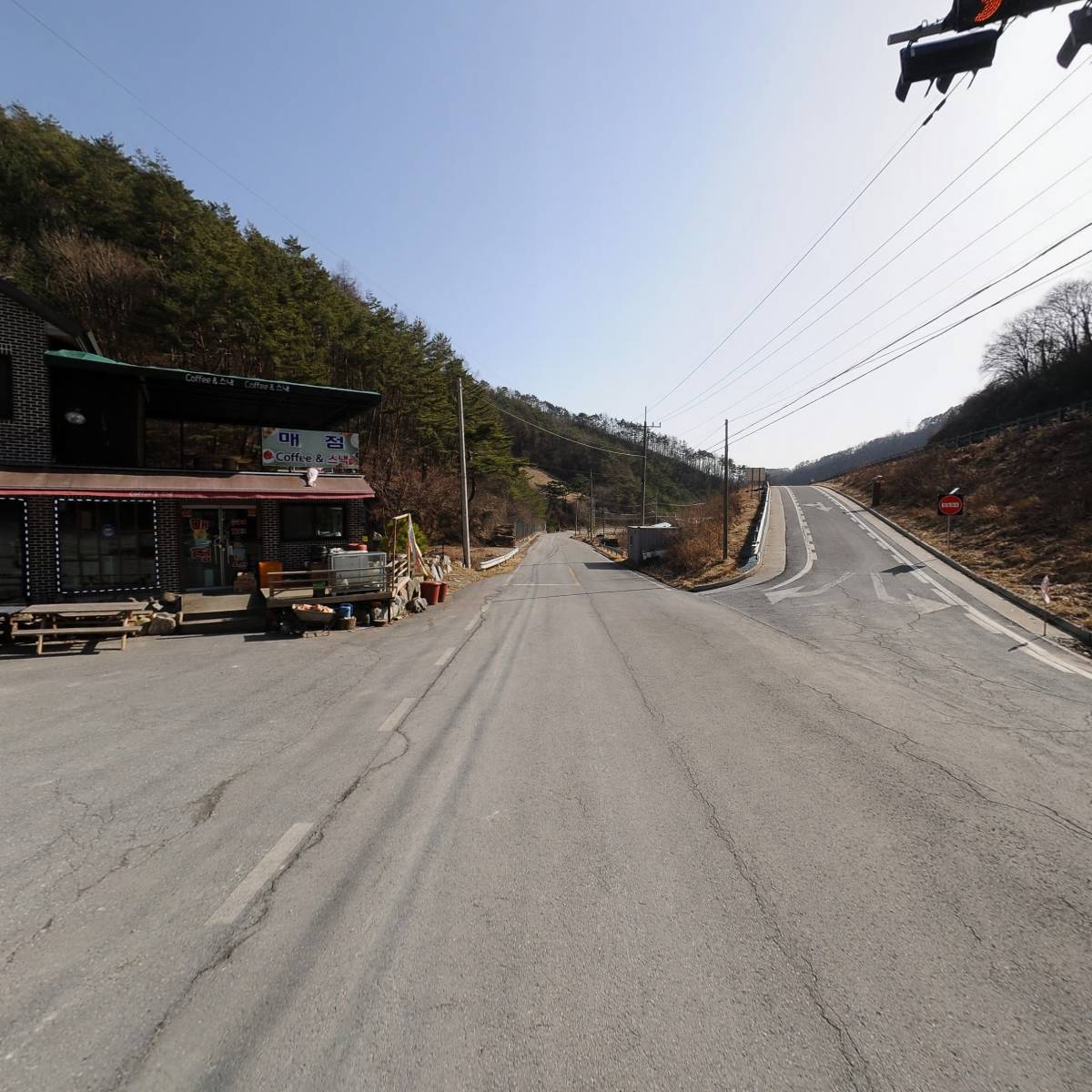 주식회사 유성물류_2