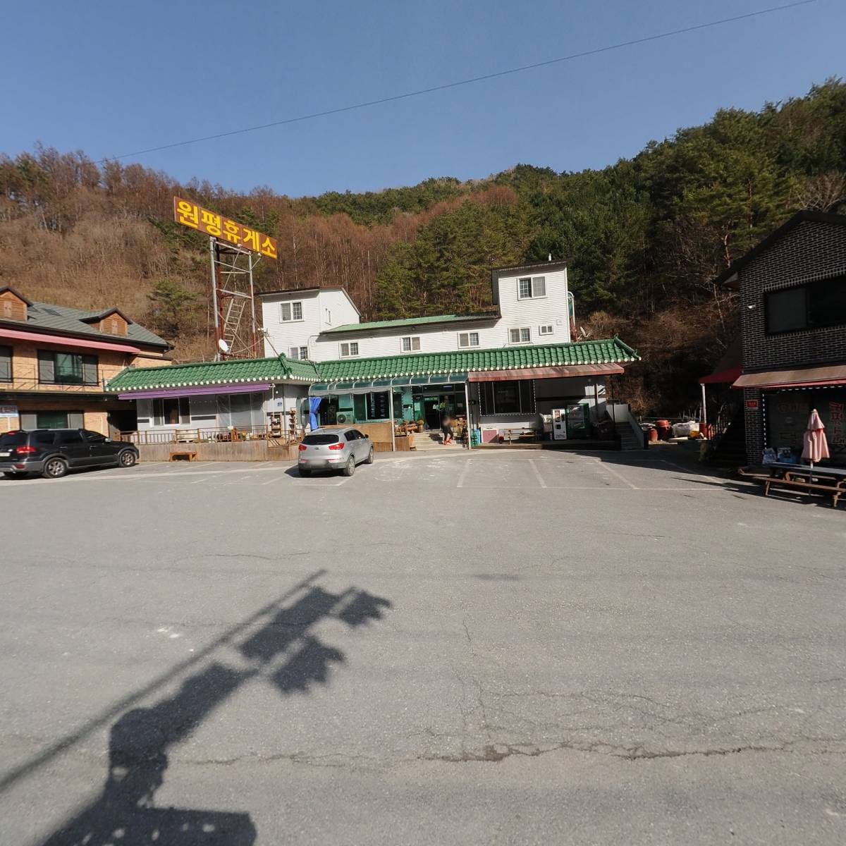 주식회사 유성물류