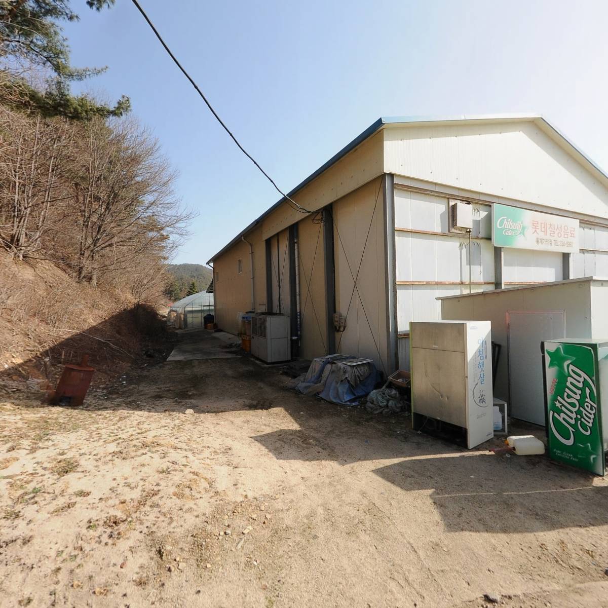 대산유통_3