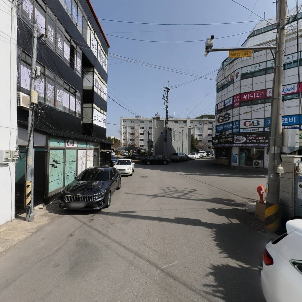 동해시재향군인회_2