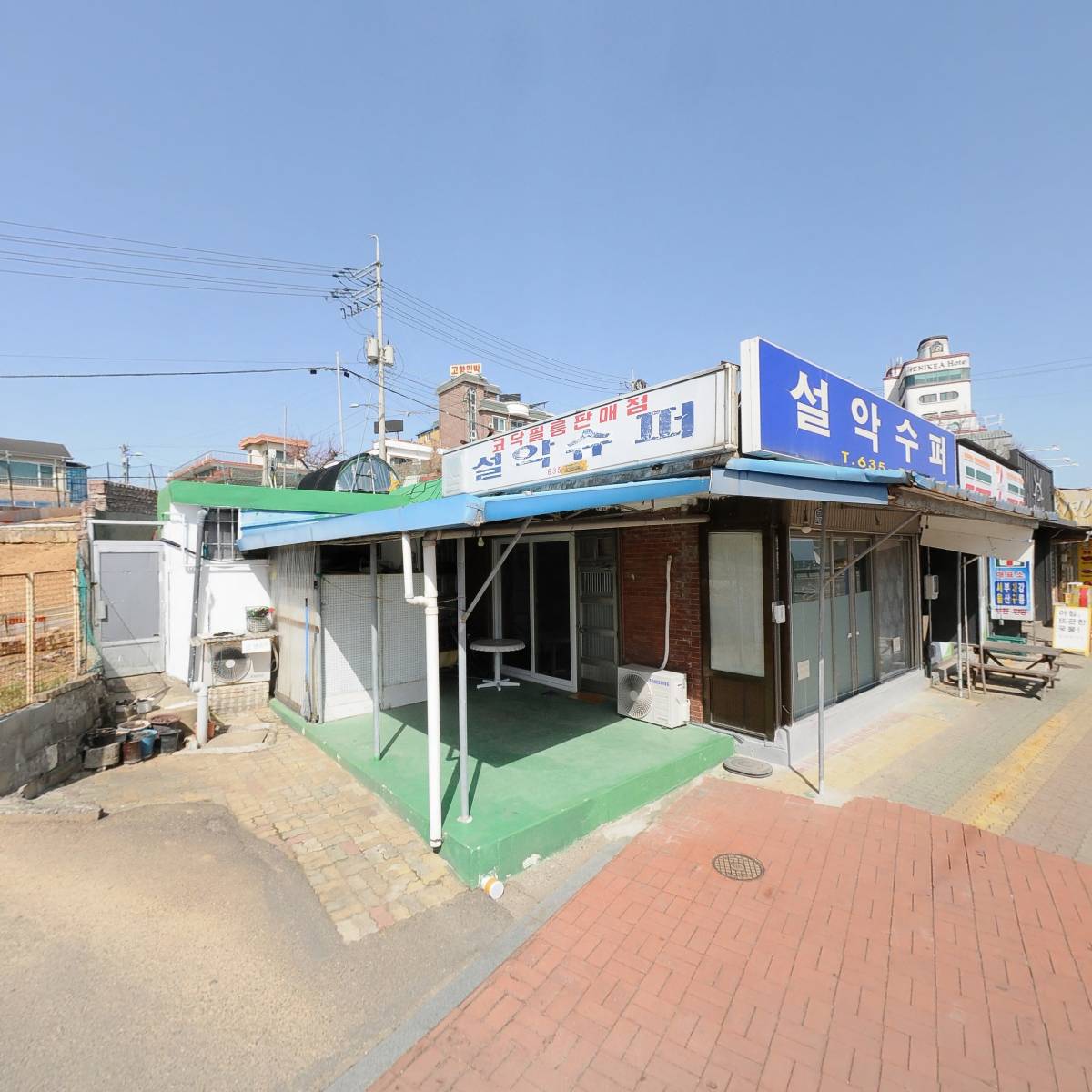 세븐일레븐 설악해맞이점