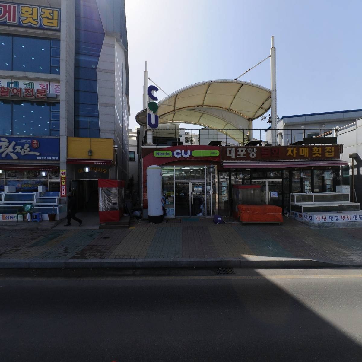 남경막국수본점_3