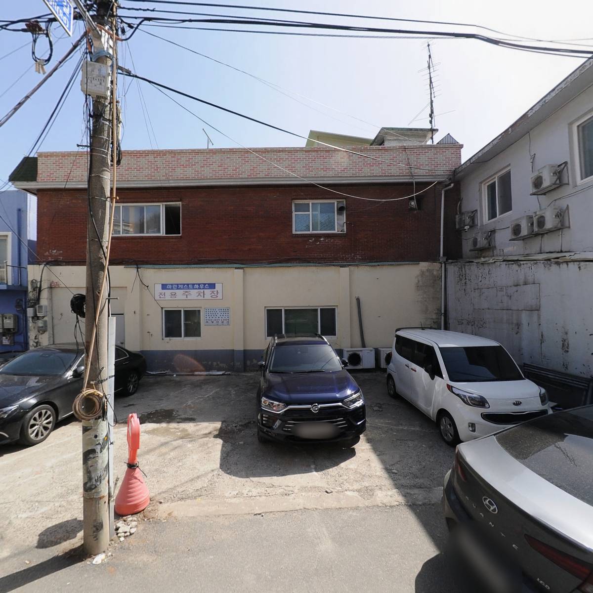 회사랑신해불이_3