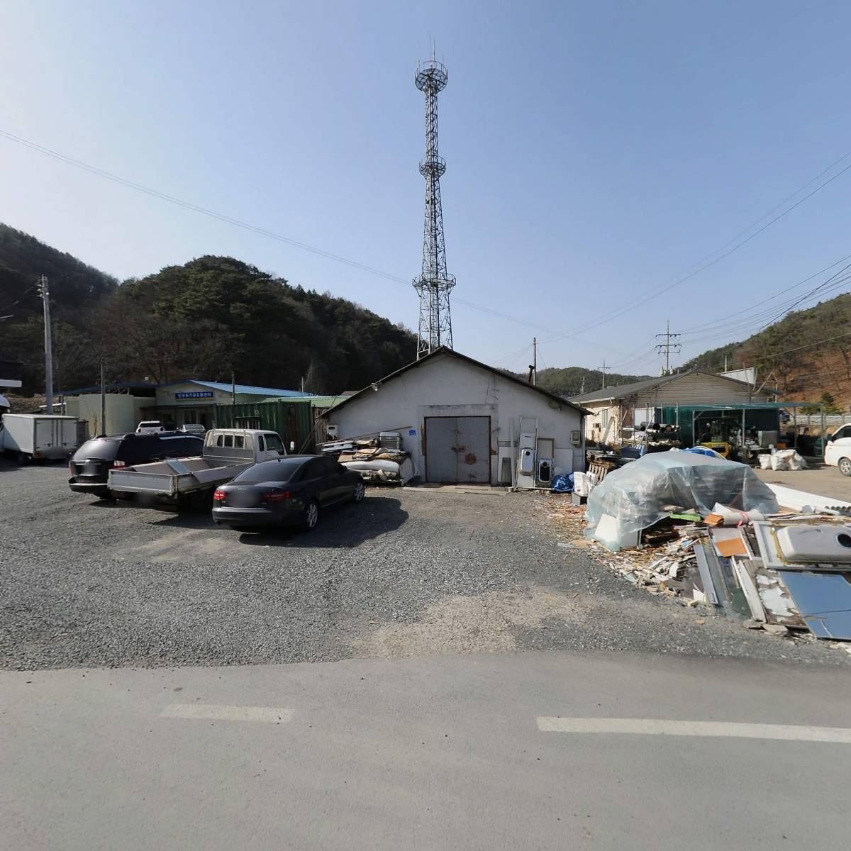 지에스25(GS) 횡성학곡점