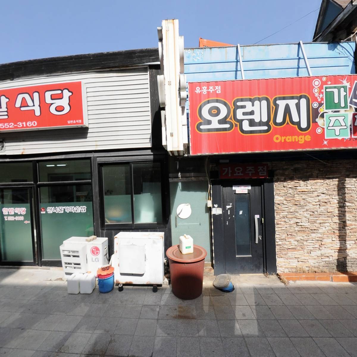 마카오_3