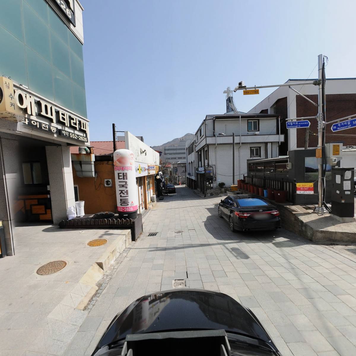 해피테라피_4