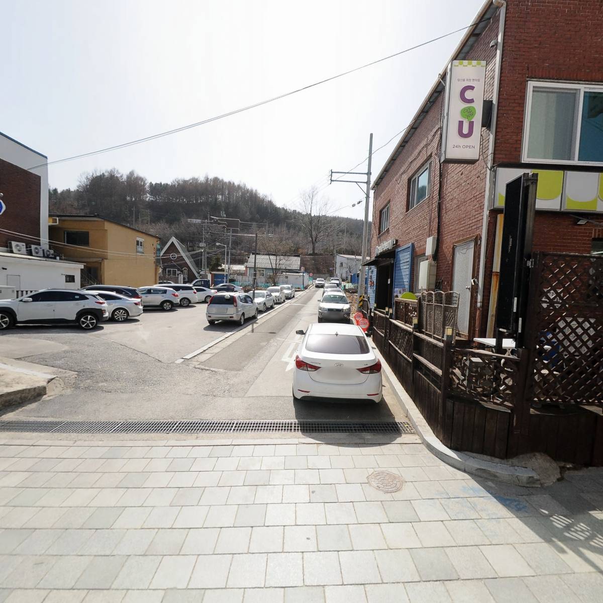 해피테라피