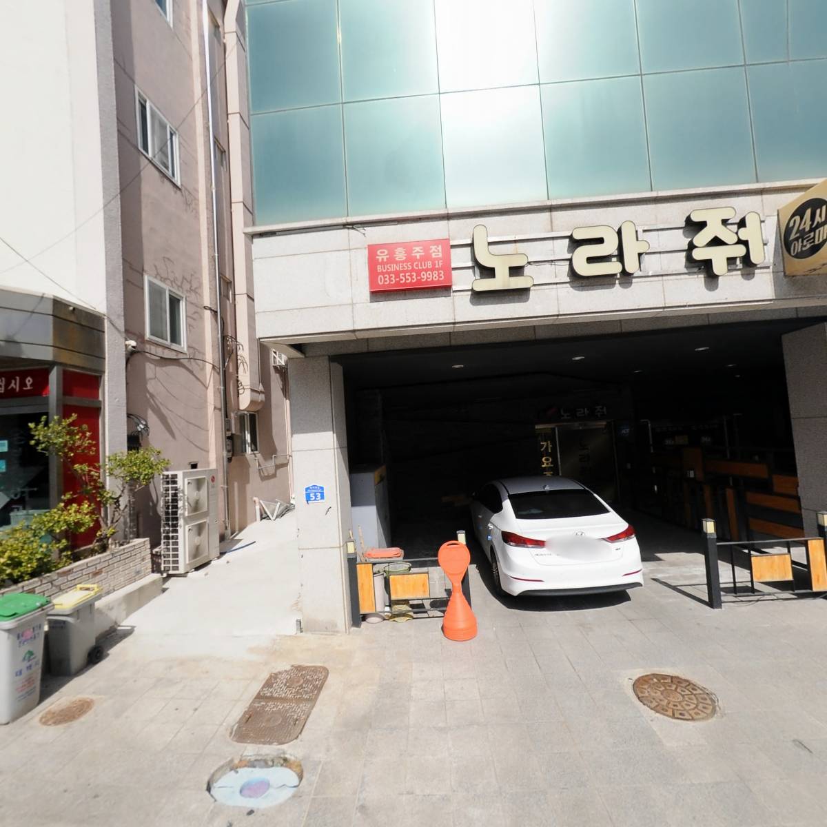 해피테라피_3