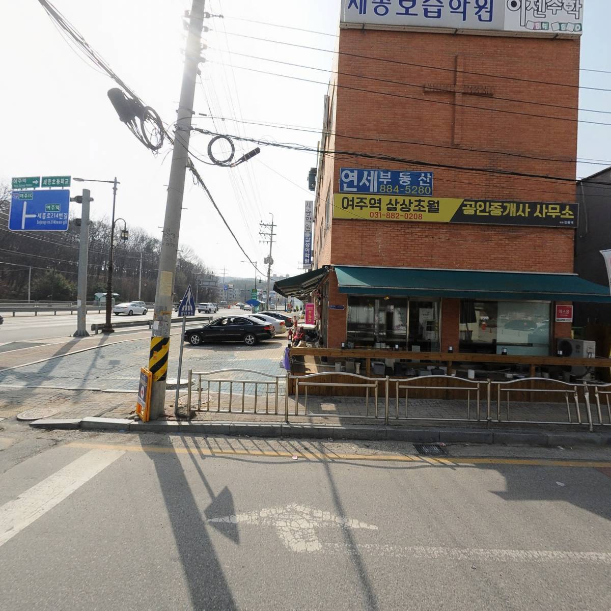 하남돼지집 여주교동점_3