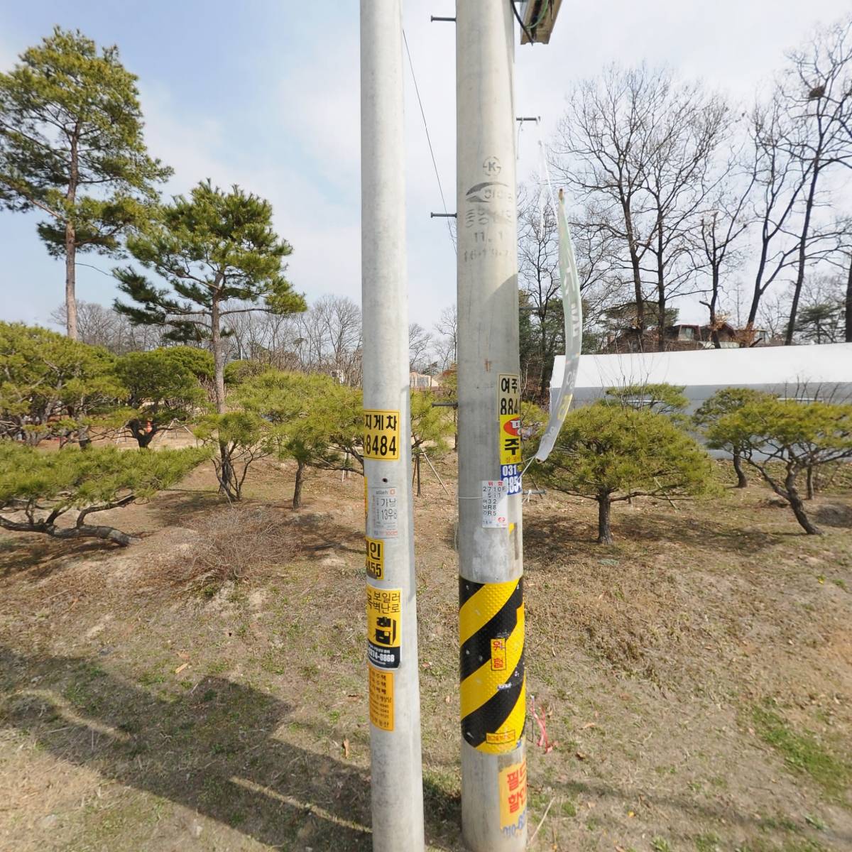 여주군축산기업조합