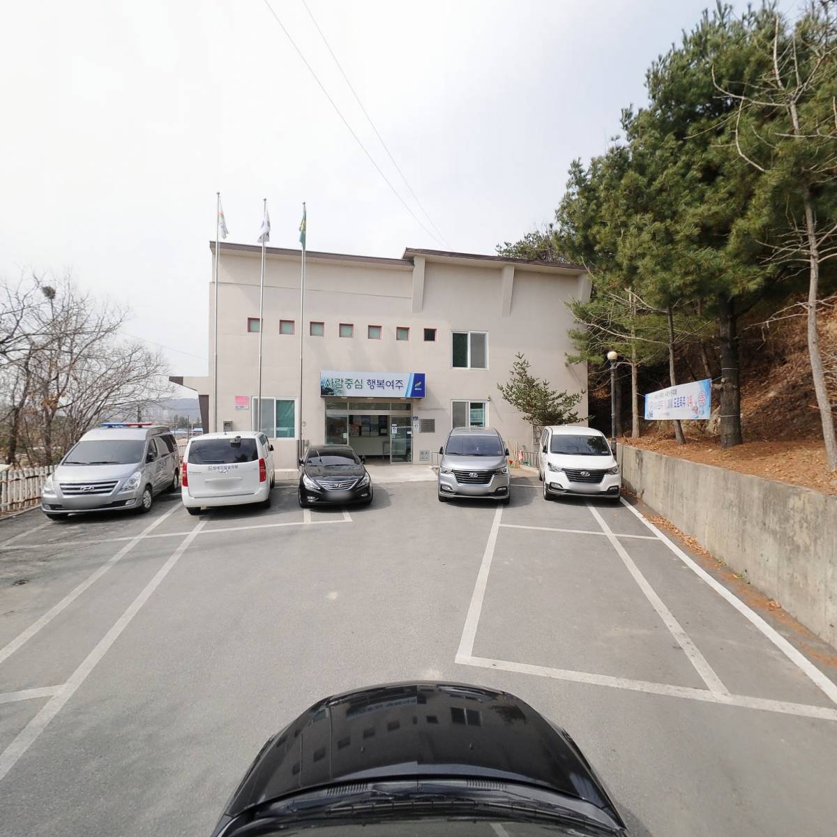여주시수어통역센터_4