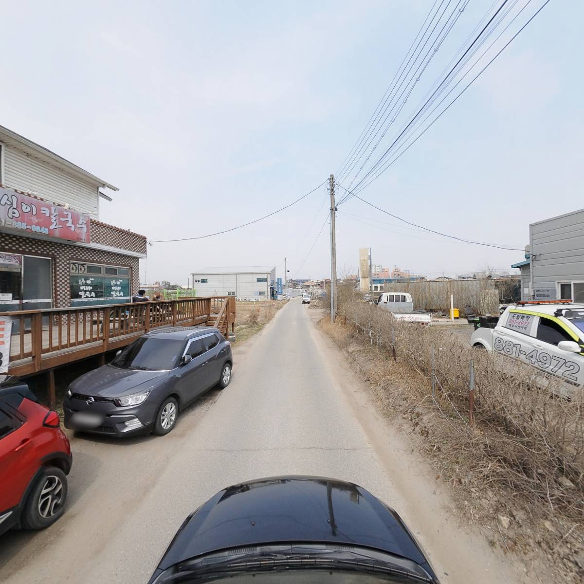 에쓰에쓰건설 주식회사_4
