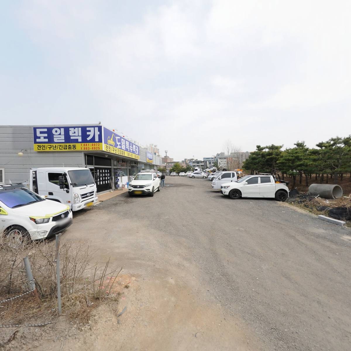 에쓰에쓰건설 주식회사