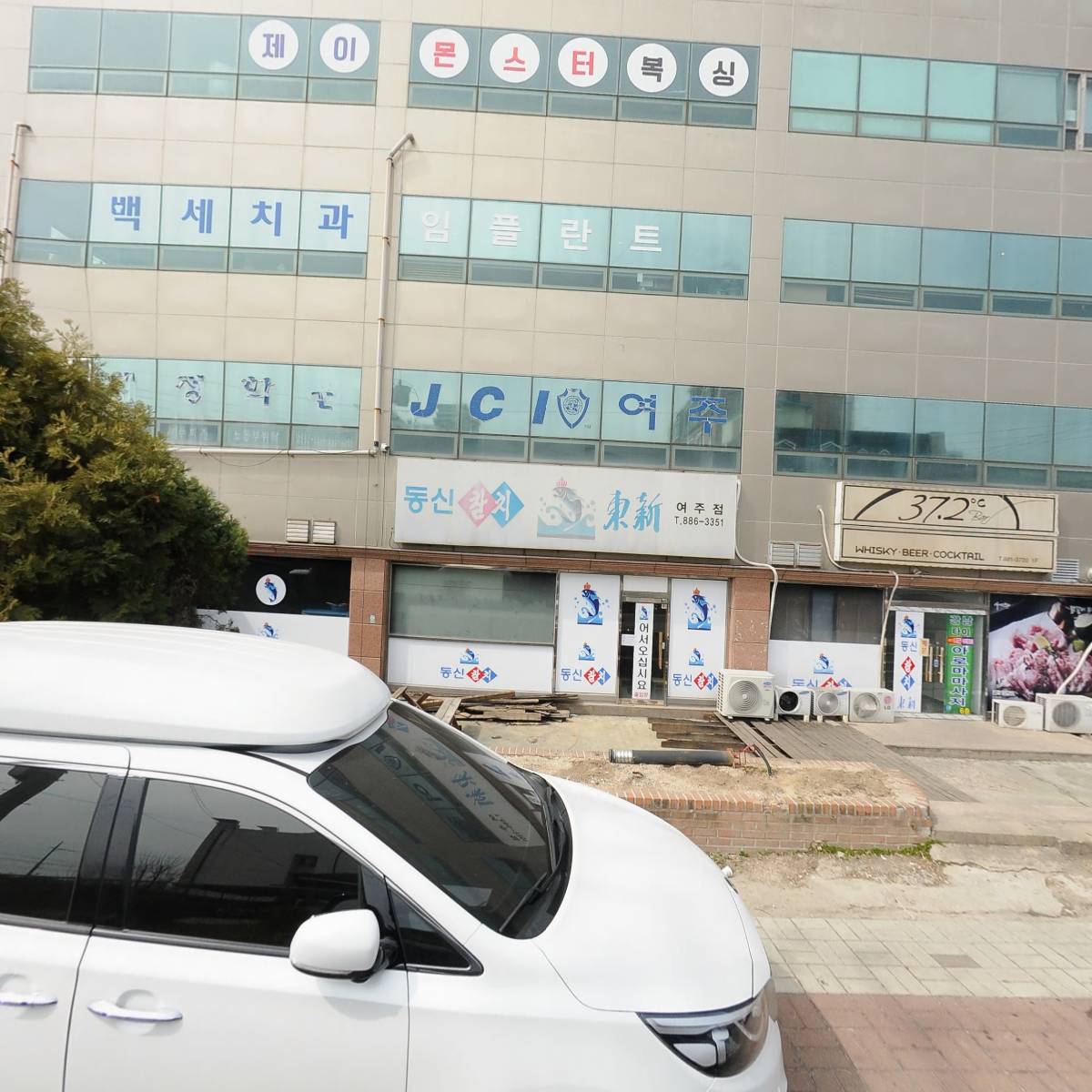 세원솔루션_3