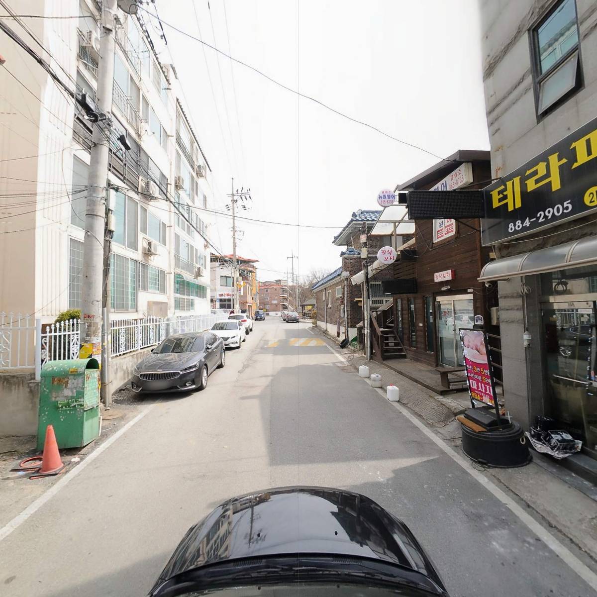 웰빙_4