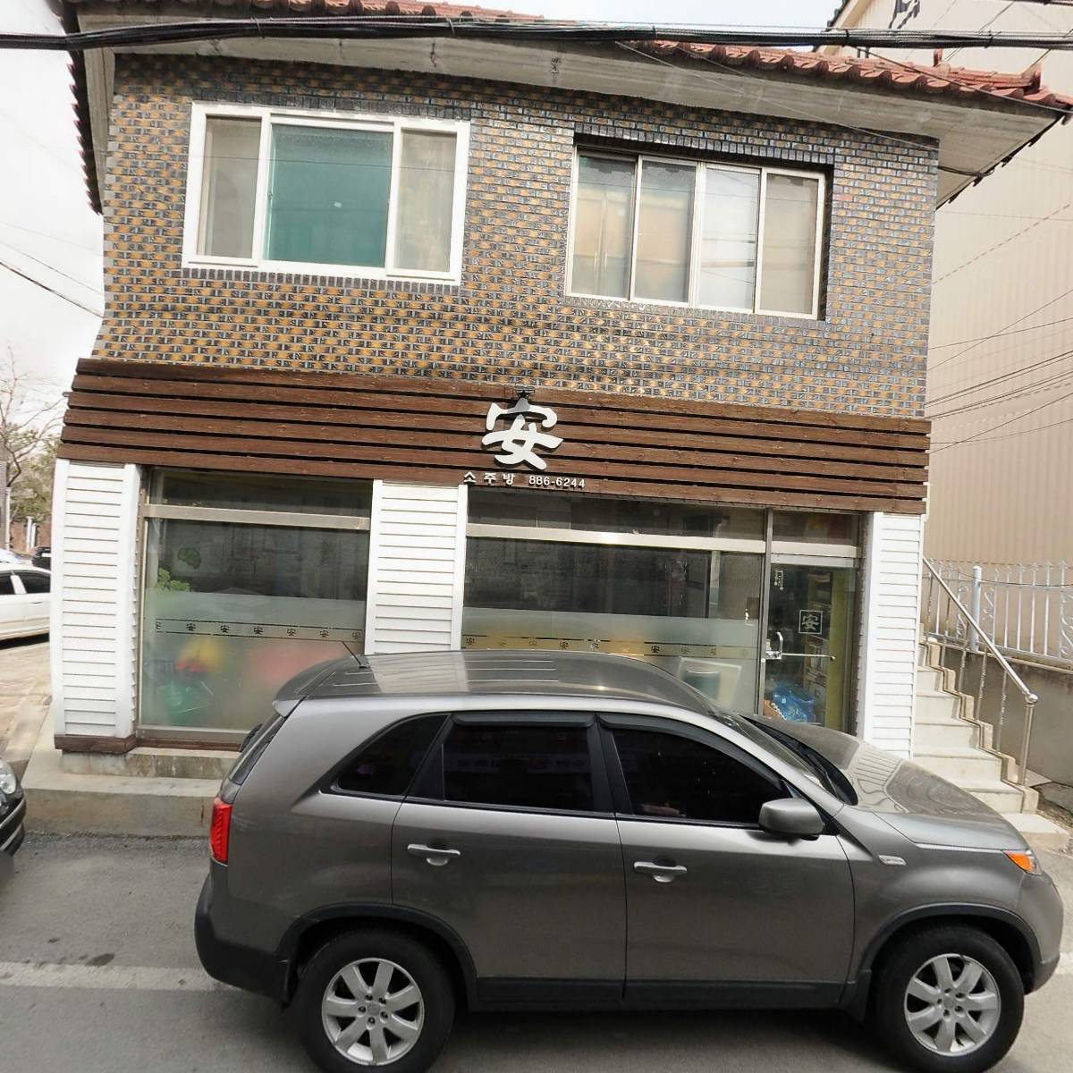 웰빙_3