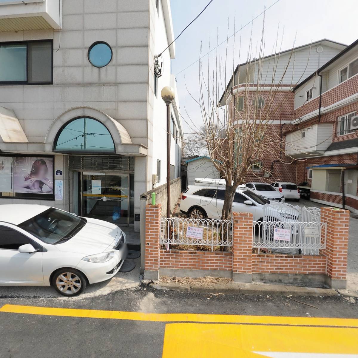 불도야지
