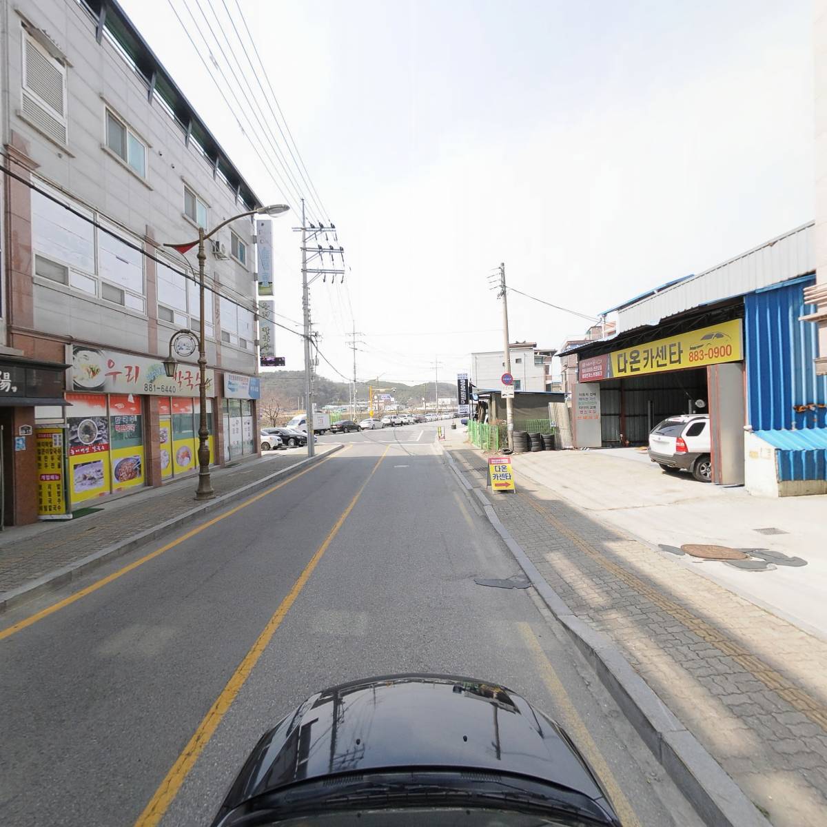 강산동물병원_4