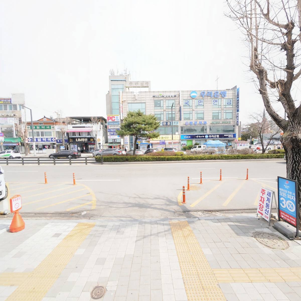 사회적협동조합여의주_2