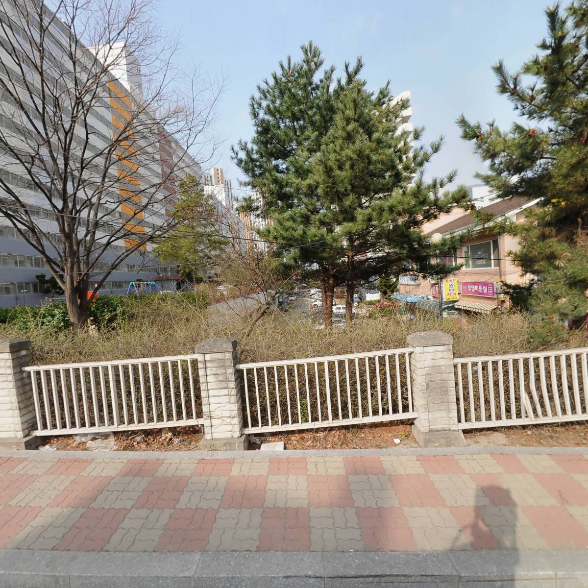라모피아노