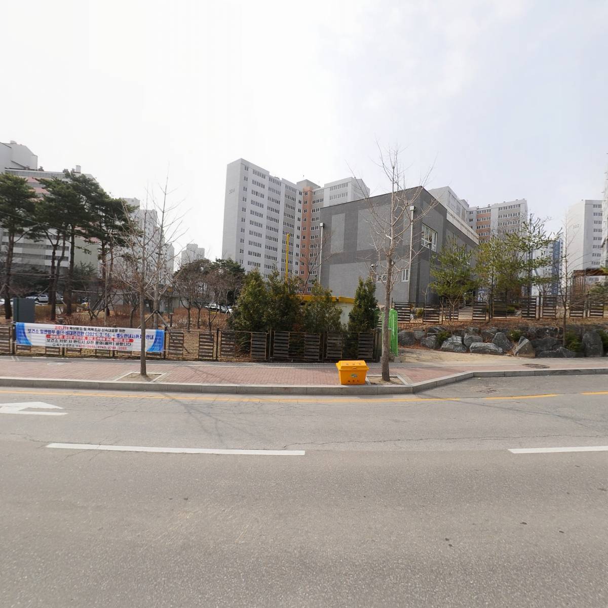 기쁨가정의학과의원_3