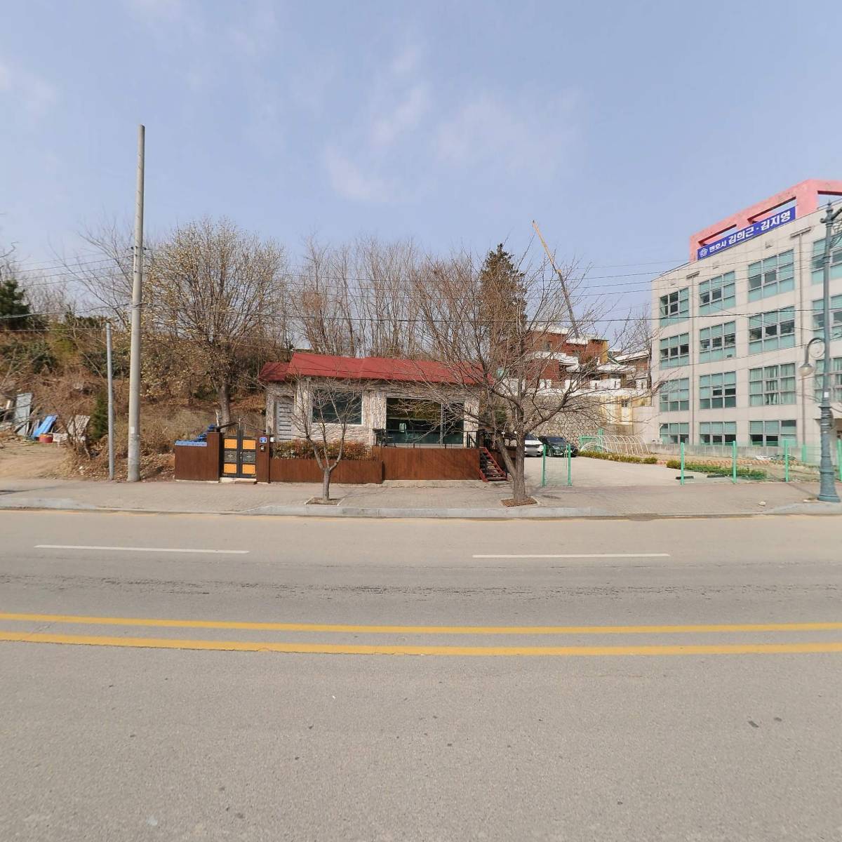 법무사김영식사무소_3