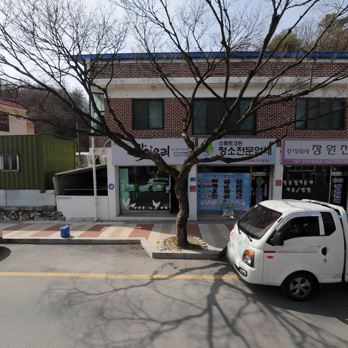 (주)장원전력_3