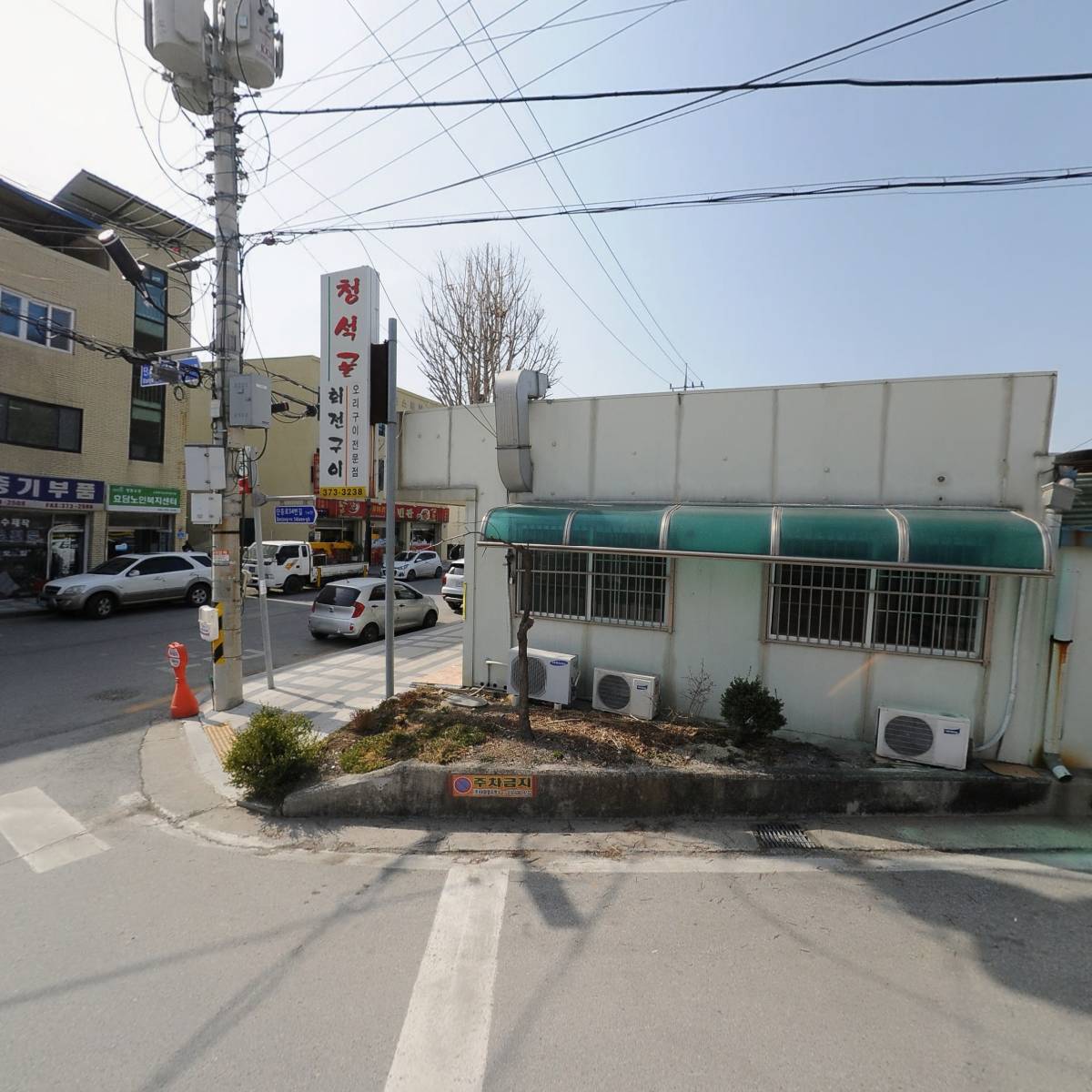 영월성폭력상담소_3