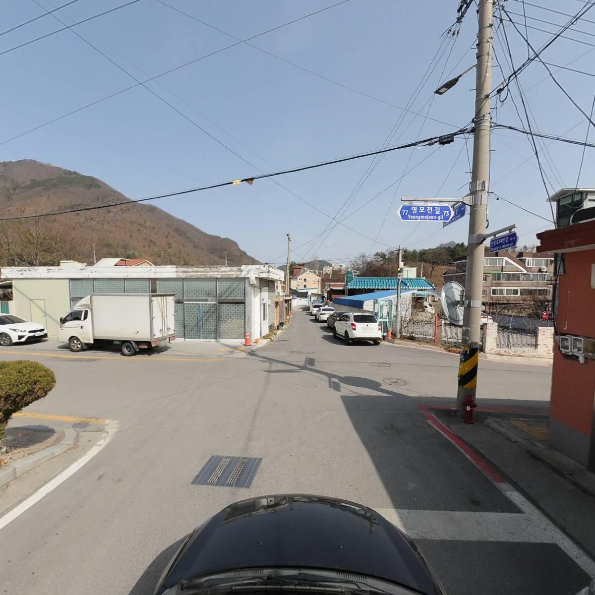 남양유업 영월가정대리점_4