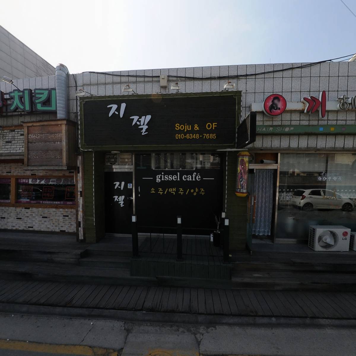 오면돼지_3