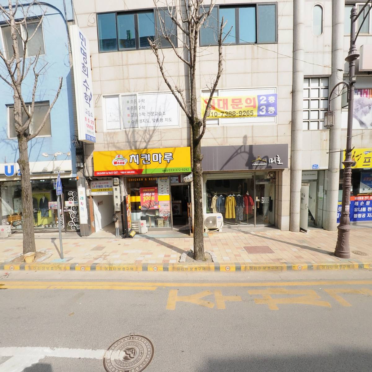영월농업협동조합_3