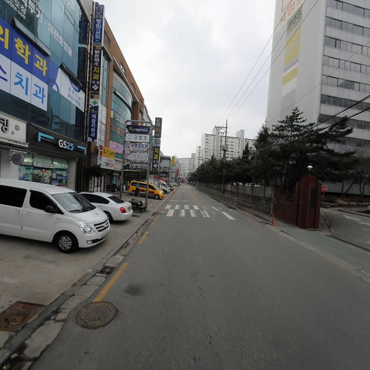 열린재활의학과_2