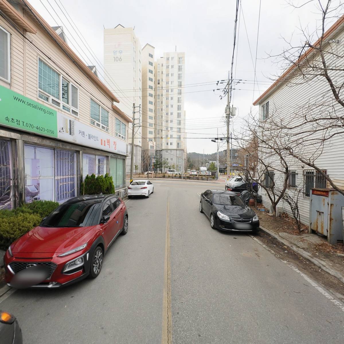 세사리빙속초점_2