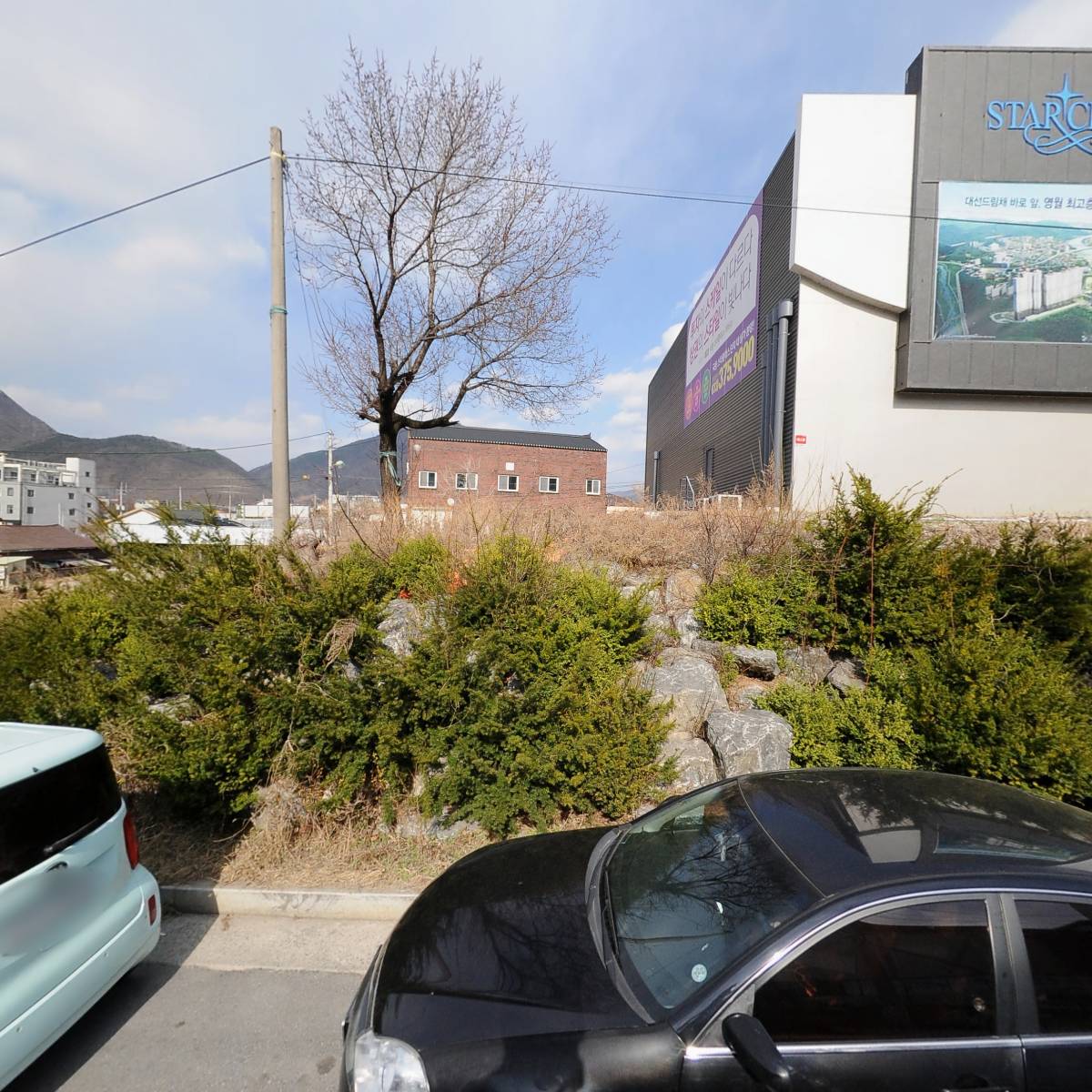 평창영월정선축산업협동조합 하나로마트 영월점