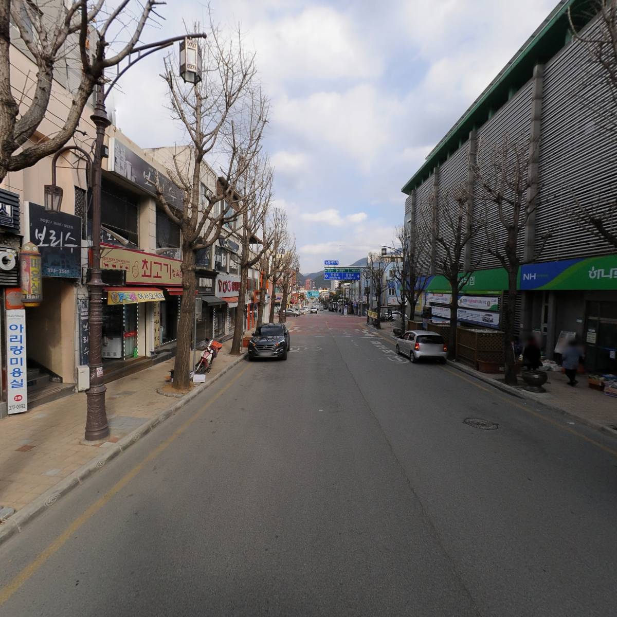 I&G PC방_2