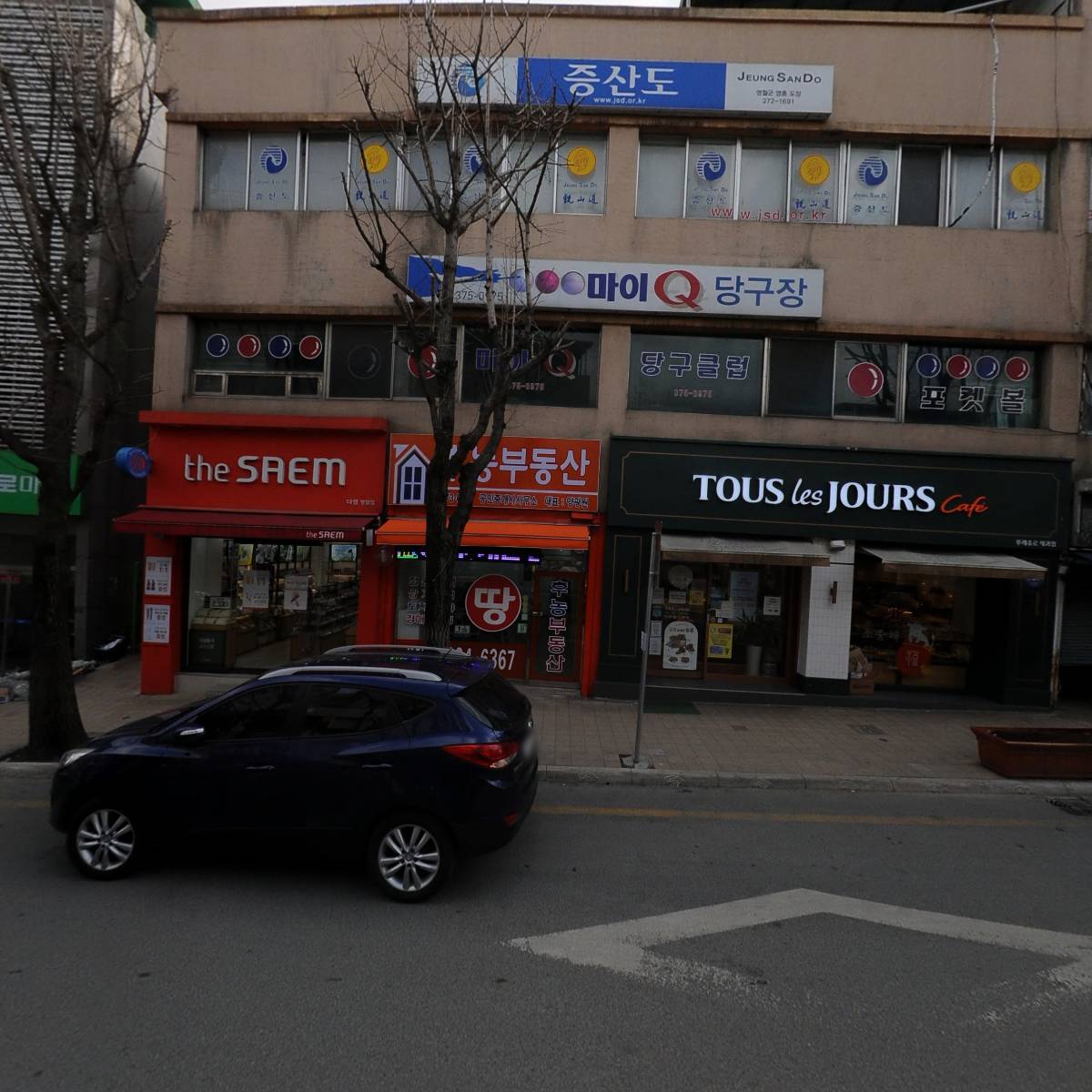 I&G PC방_3