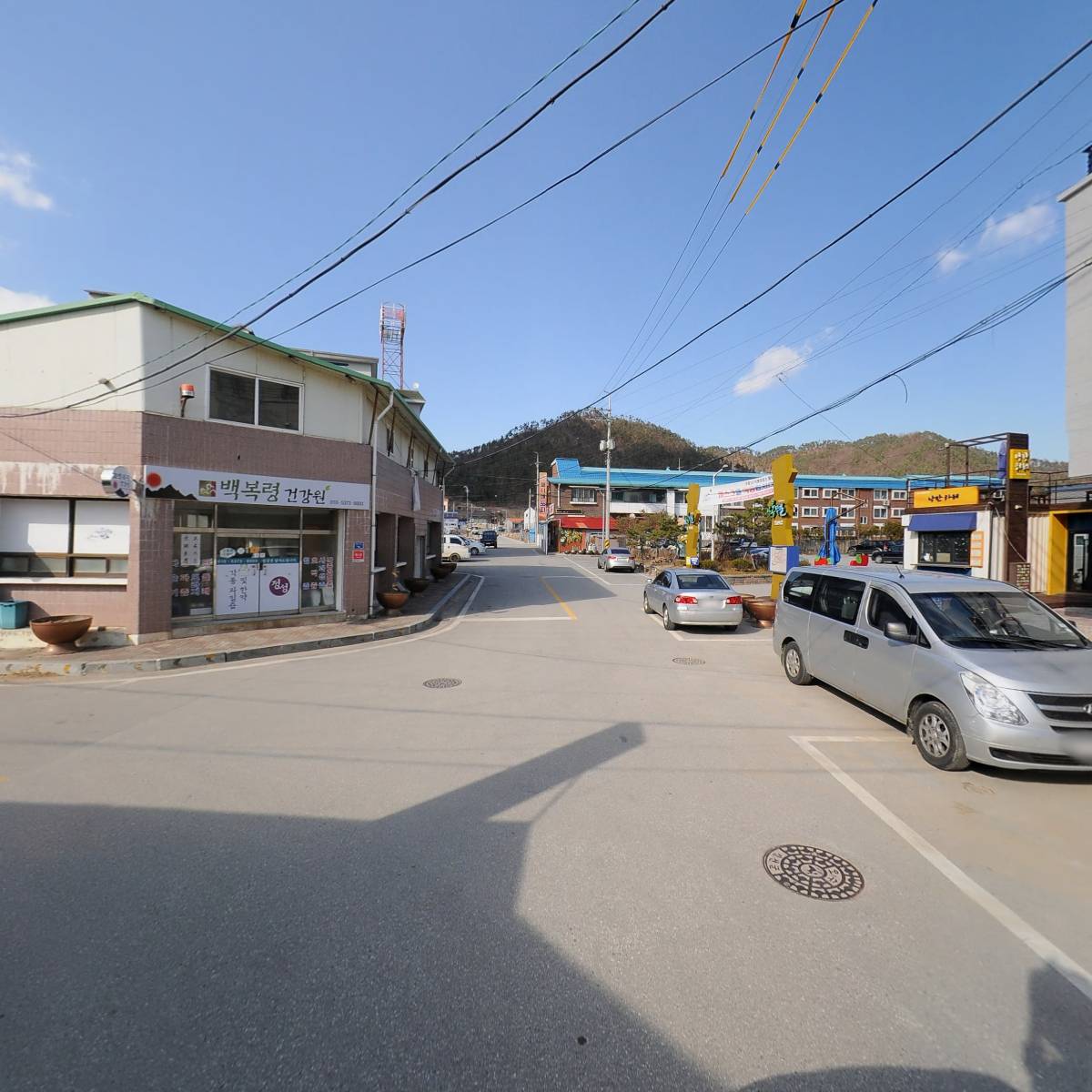 임계면 문화체육위원회_2